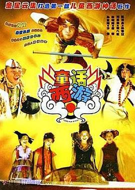 国产亚洲3p无码一区二区