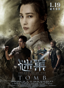国产亚洲3p无码一区二区